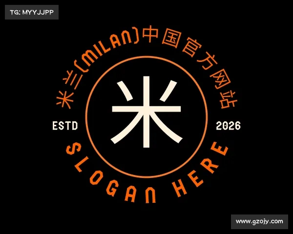 发现米兰(milan)中国官方网站